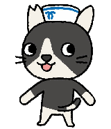 うしろ